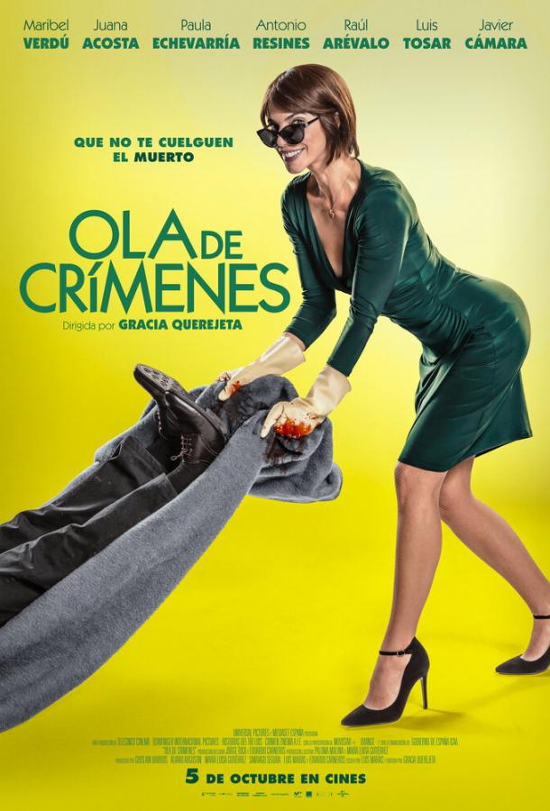 Волна преступлений / Ola de cr?menes (2018) 