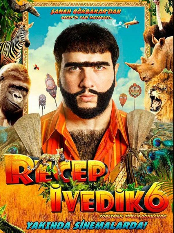 Реджеп Иведик 6 / Recep Ivedik 6 (2019) 