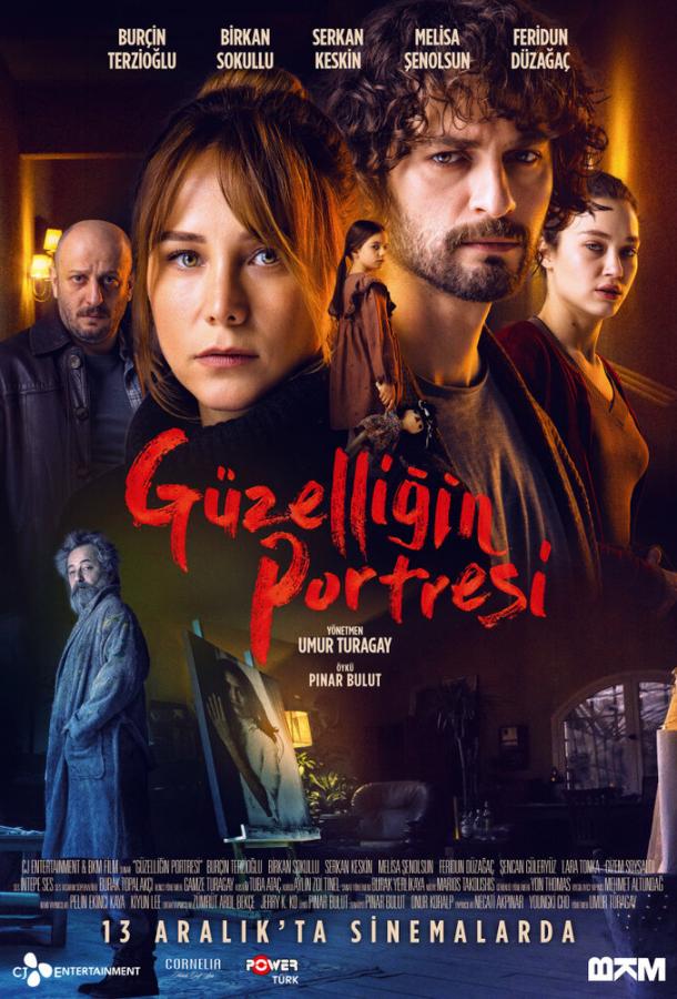 Портрет красоты / G?zelligin Portresi (2019) 