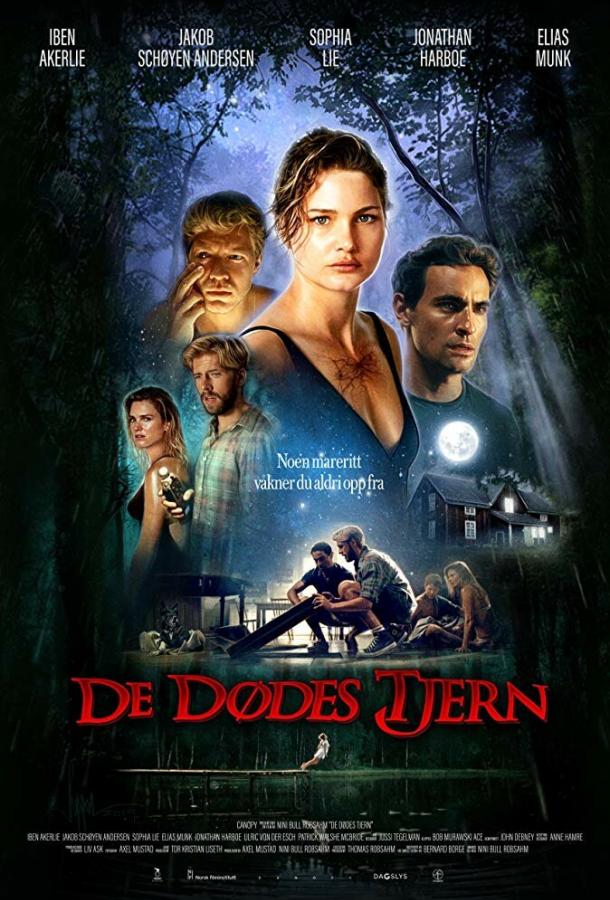 Озеро мёртвых / De d?des tjern (2019) 