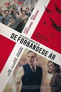 Эти чертовы годы / De forbandede ?r (2020) 