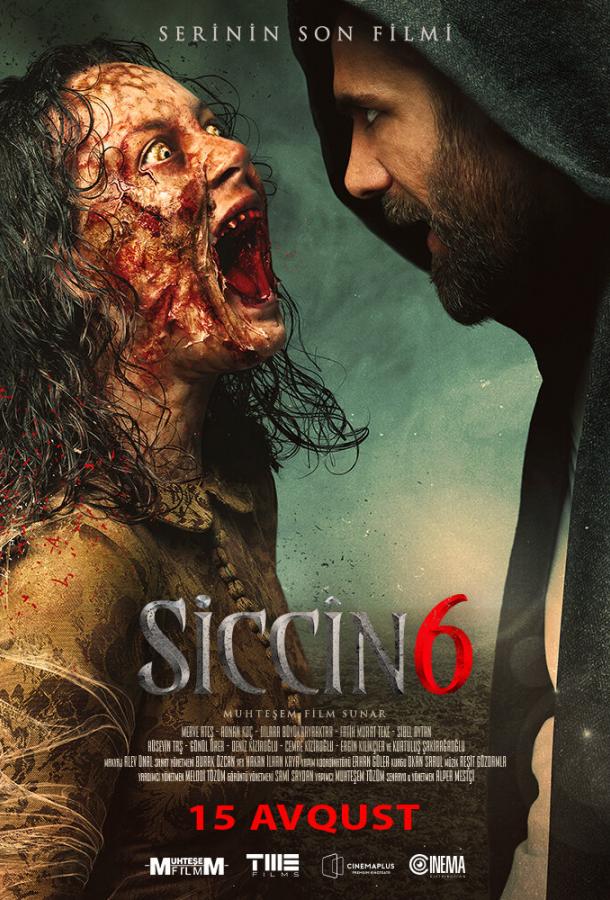 Сиджин 6 / Siccin 6 (2019) 