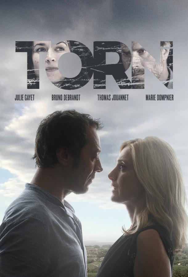 Под подозрением / Soup?ons (2019) 