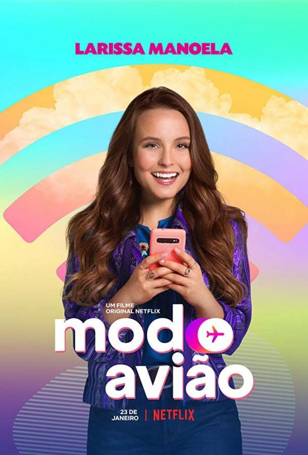 Режим полета / Modo Avi?o (2020) 