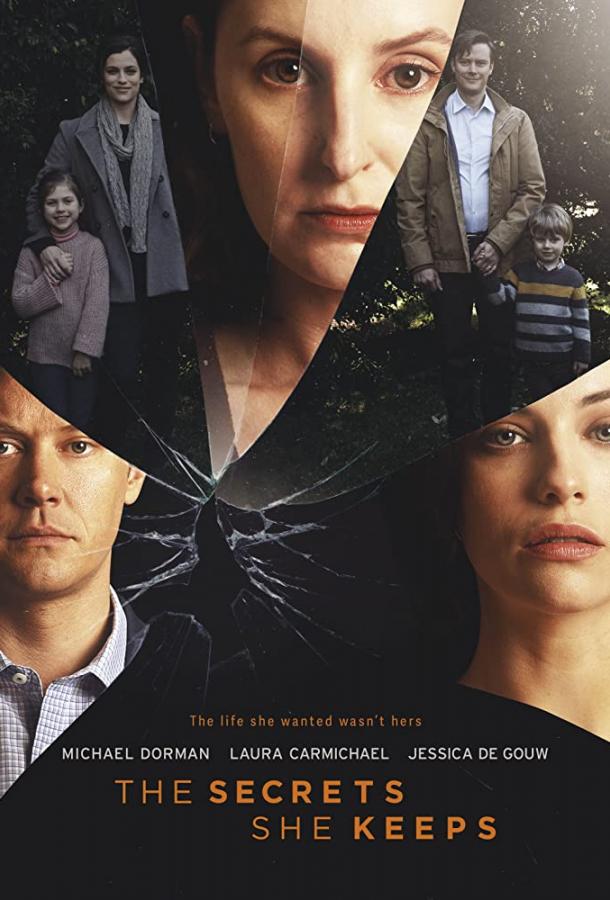 Секреты, которые она хранит / The Secrets She Keeps (2020) 