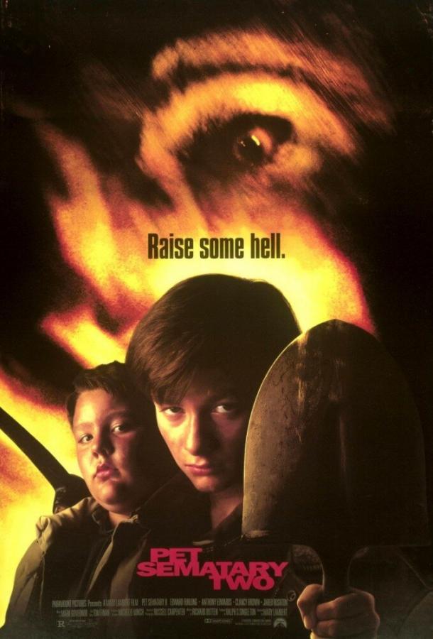 Кладбище домашних животных 2 / Pet Sematary II (1992) 