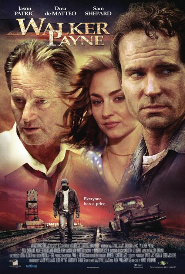 Уокер Пейн / Walker Payne (2006) 