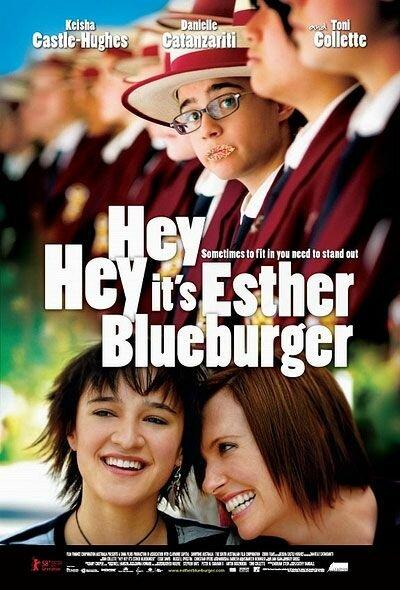 Привет, это я / Hey Hey It's Esther Blueburger (2008) 