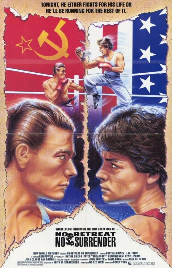 Не отступать и не сдаваться / No Retreat, No Surrender (1986) 