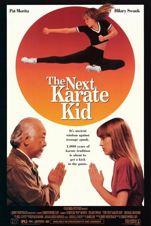 Парень-каратист 4 / The Next Karate Kid (1994) 