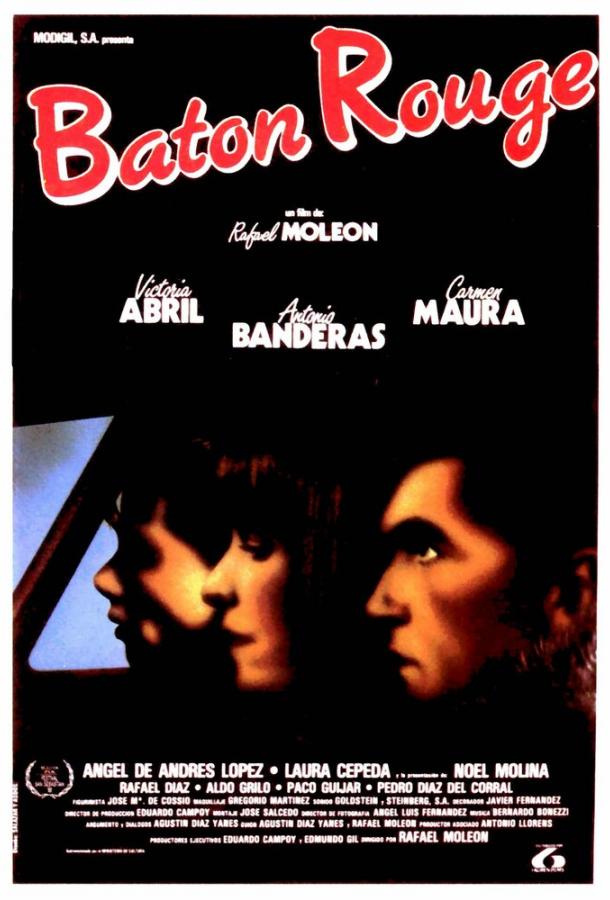 Тройное преступление / Baton Rouge (1988) 