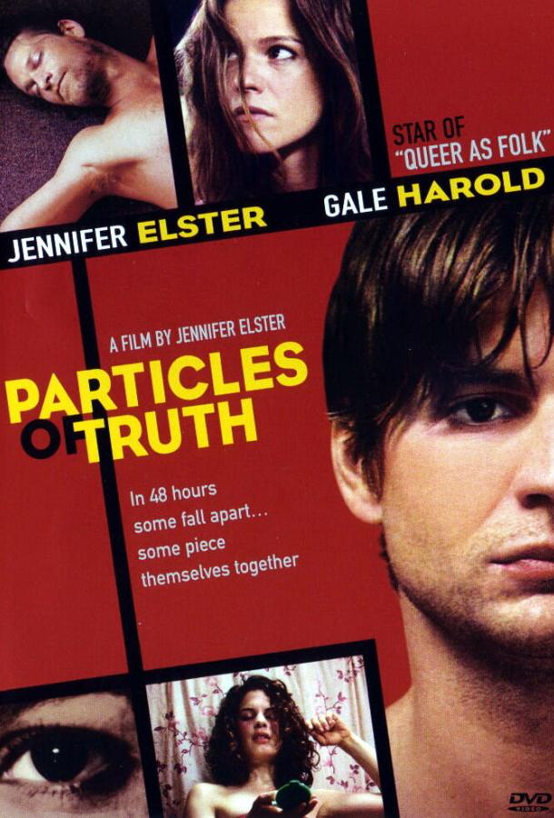 Крупицы правды / Particles of Truth (2003) 