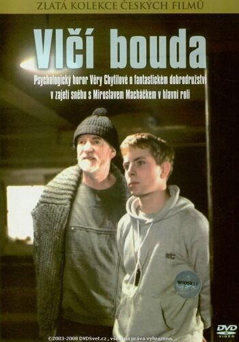 Турбаза «Волчья» / Vlci bouda (1986) 