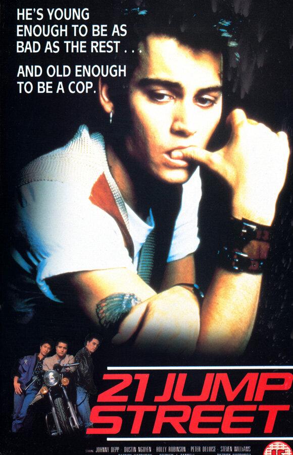 Джамп стрит, 21 / 21 Jump Street (1987) 