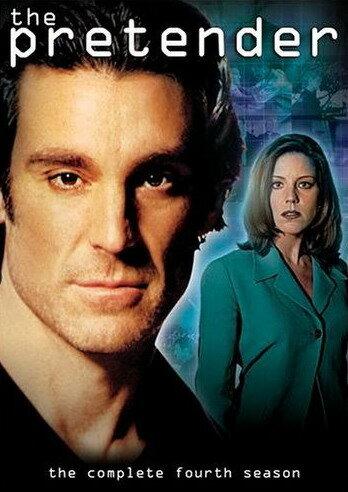 Притворщик / The Pretender (1996) 