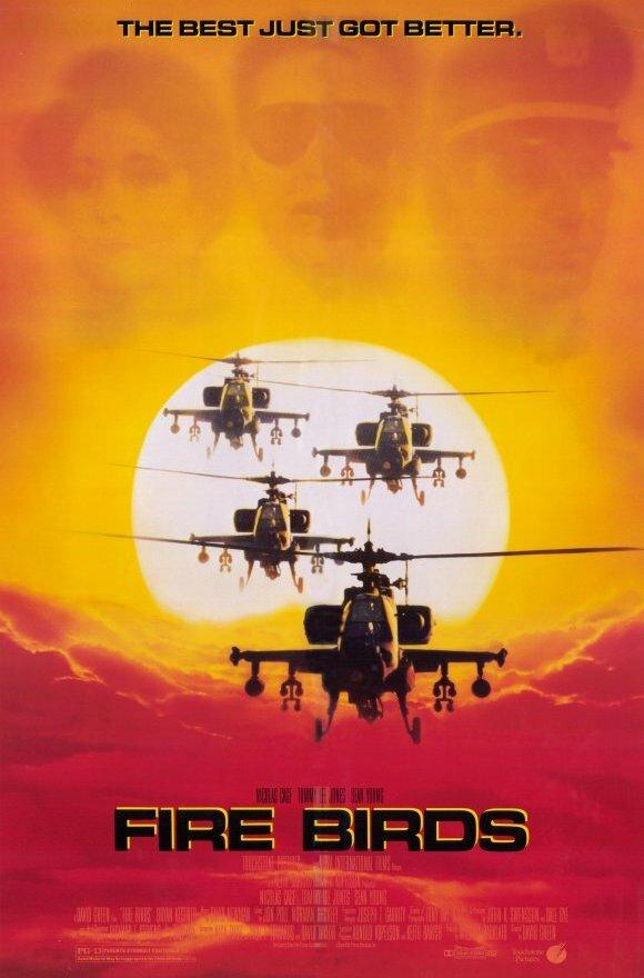 Огненные птицы / Fire Birds (1990) 