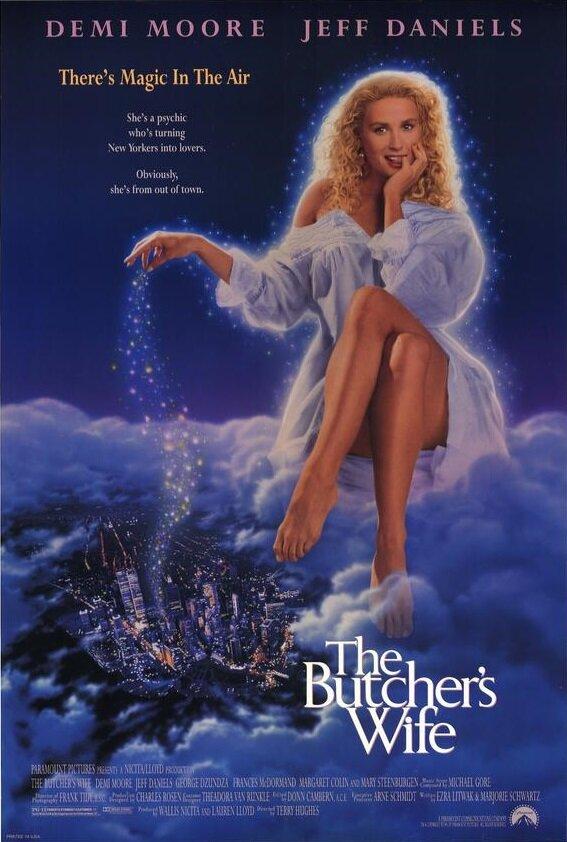 Жена мясника / The Butcher's Wife (1991) 