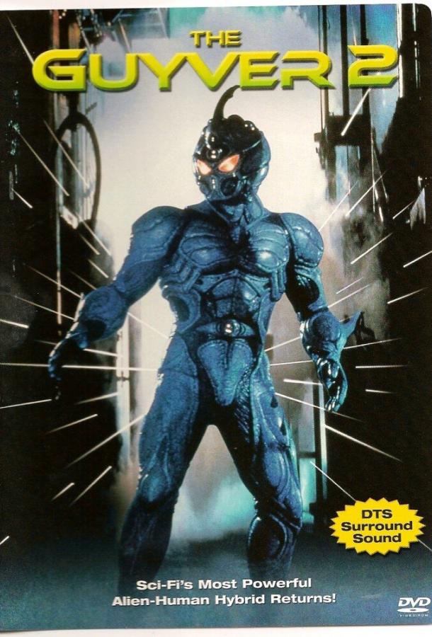 Гайвер 2: Темный герой / Guyver: Dark Hero (1994) 