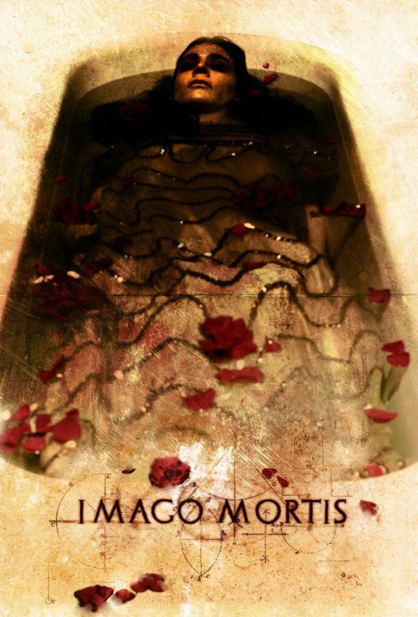 Изображение смерти / Imago mortis (2009) 