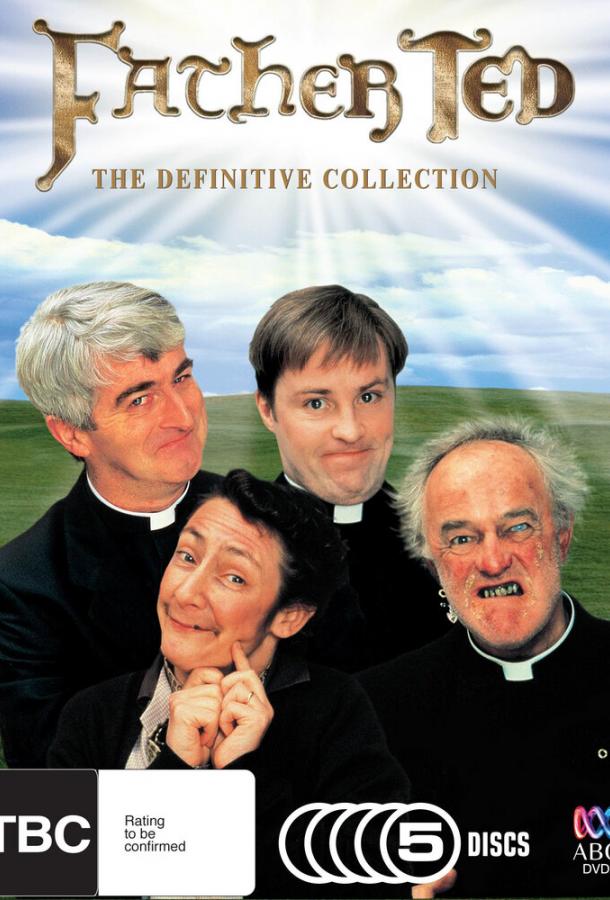 Отец Тед / Father Ted (1995) 