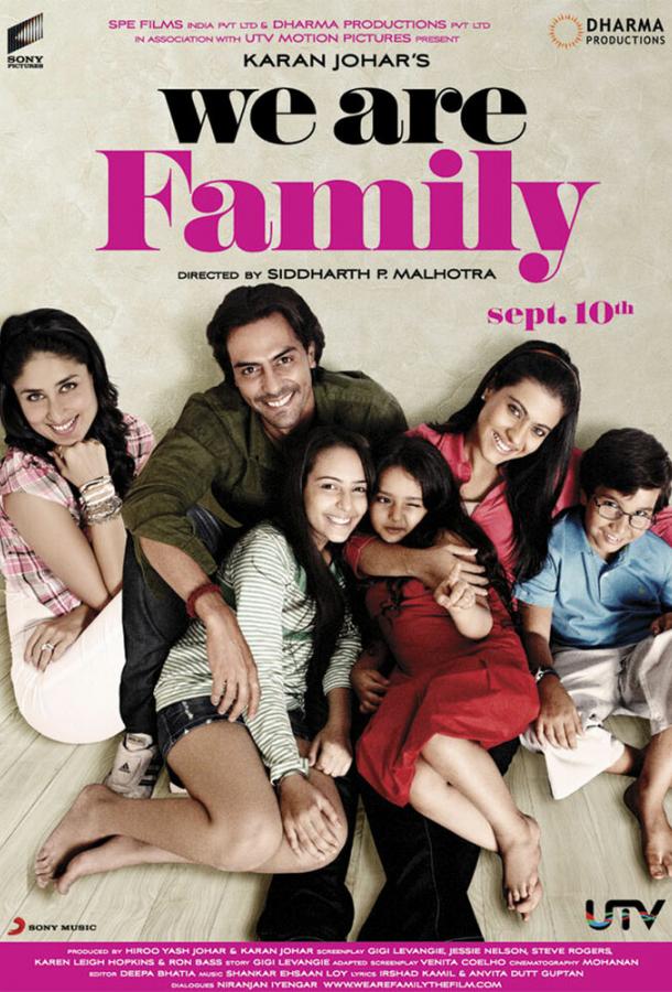 Я люблю тебя, мамочка! / We Are Family (2010) 