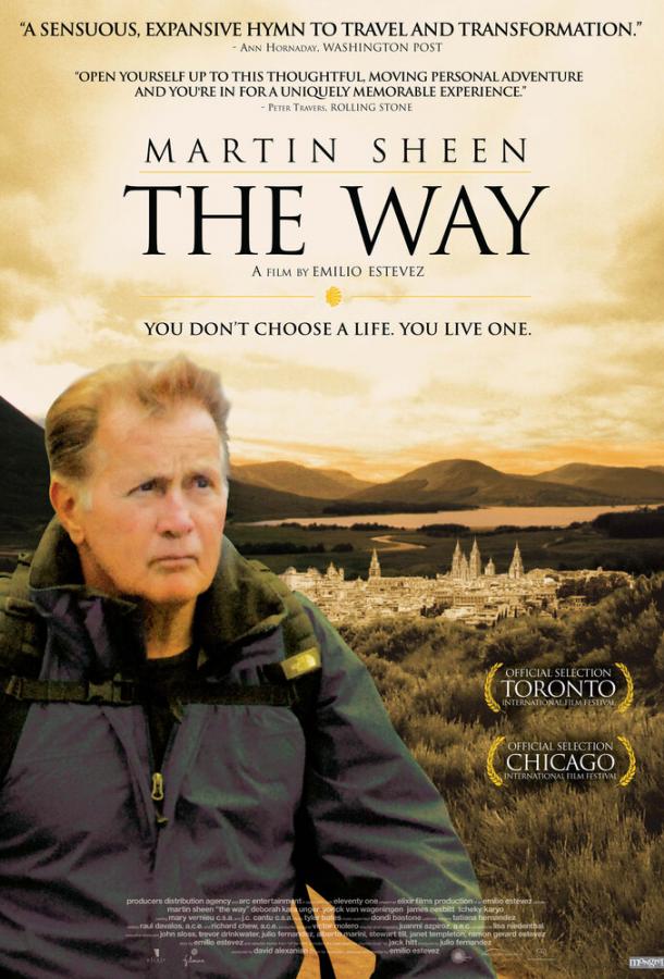 Путь / The Way (2010) 