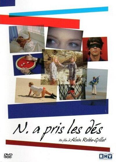 Н. взял кости... / N. a pris les d?s... (1971) 