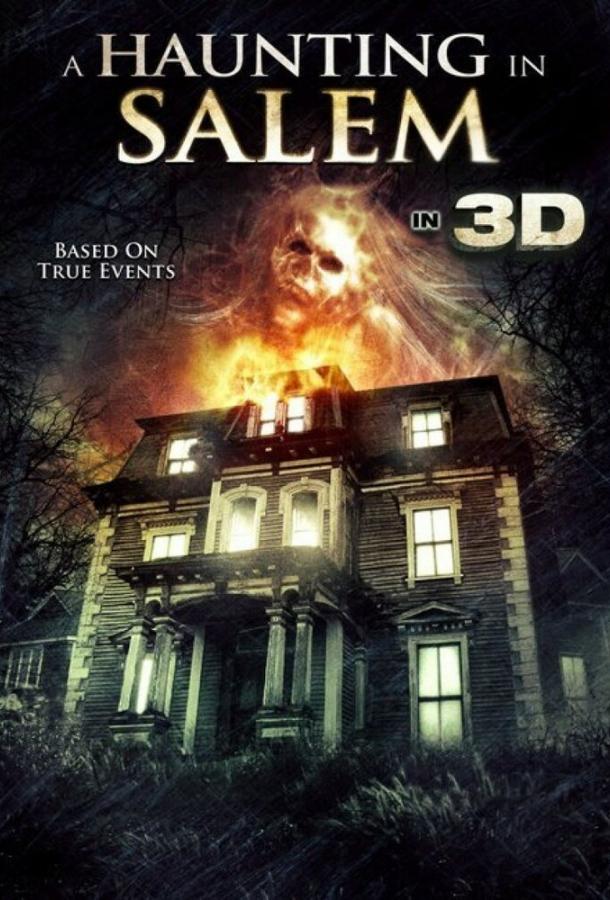 Призраки Салема / A Haunting in Salem (2011) 