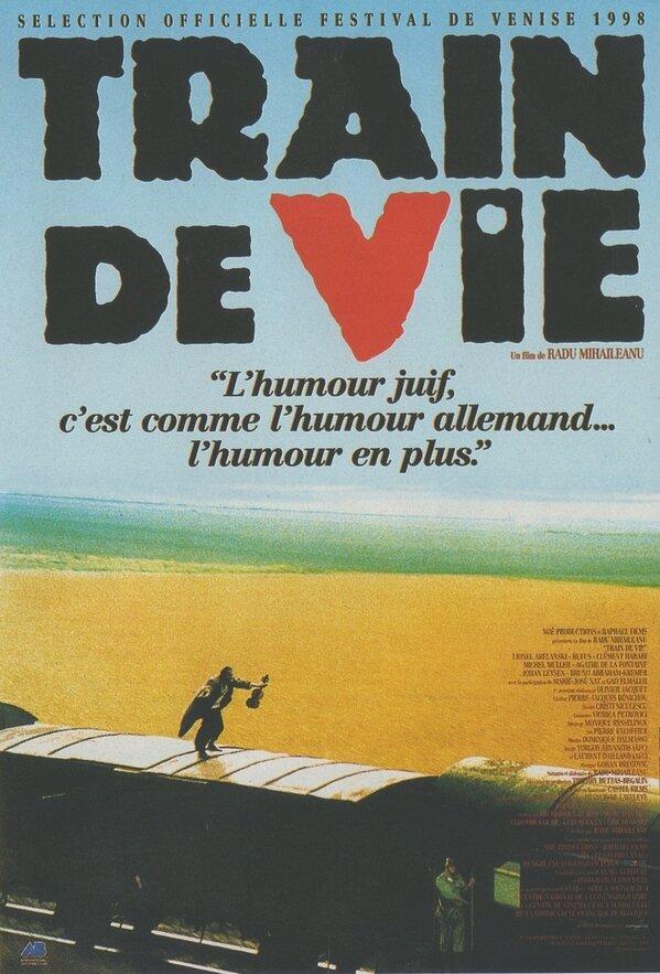 Поезд жизни / Train de vie (1998) 