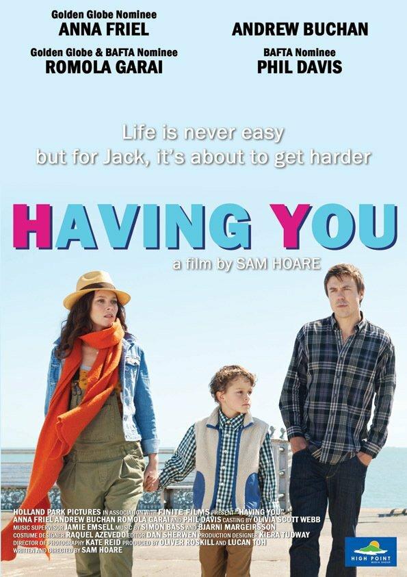 Обладая тобой / Having You (2013) 