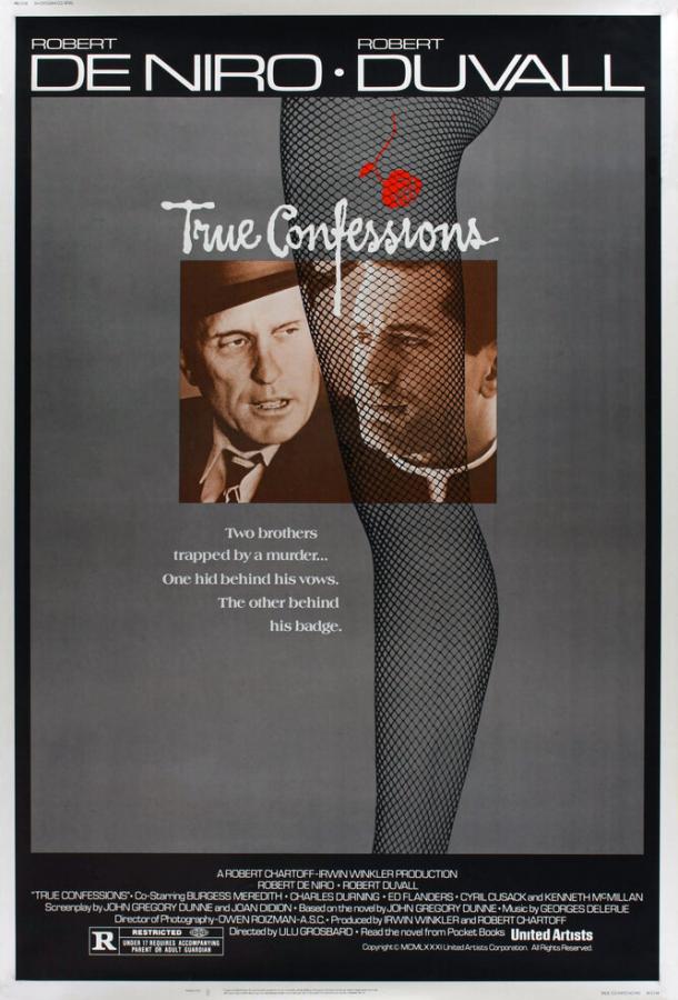 Тайны исповеди / True Confessions (1981) 