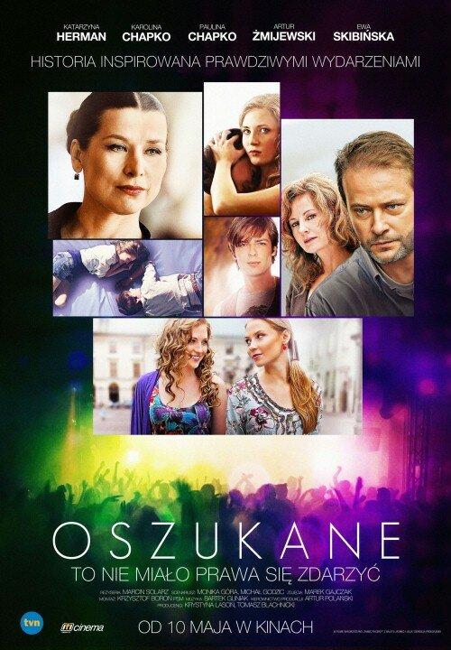 Обманутый / Oszukane (2013) 