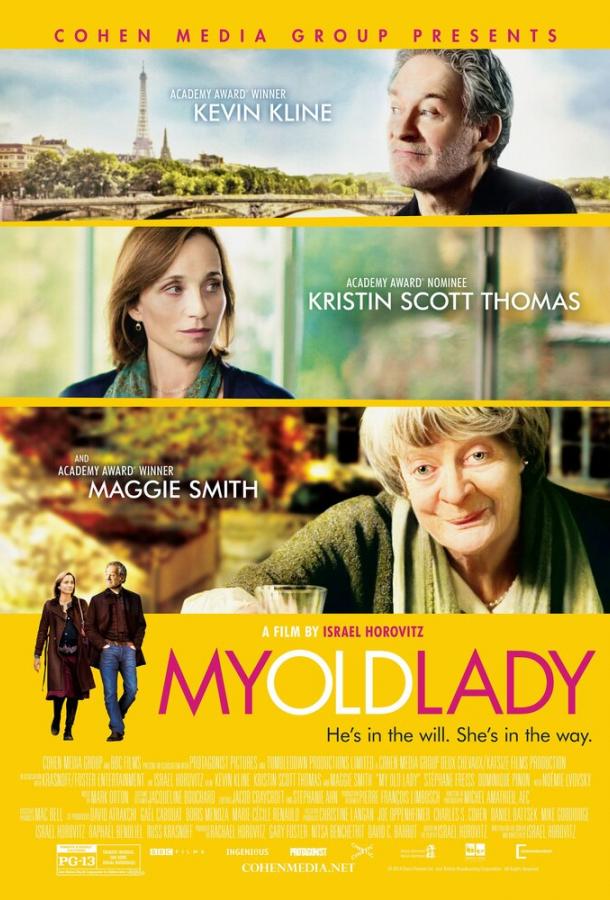 Моя старушка / My Old Lady (2014) 