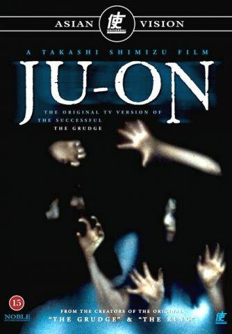 Проклятие / Ju-on (2000) 