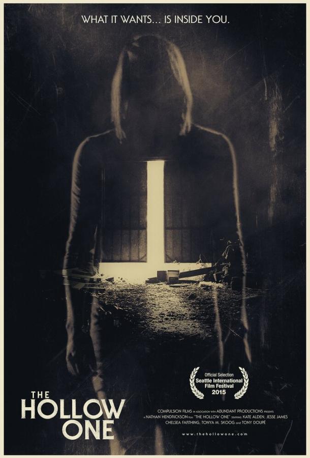 Опустошённая / The Hollow One (2015) 