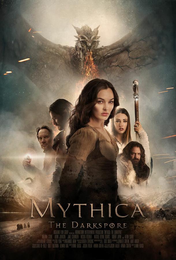 Мифика: Тёмные времена / Mythica: The Darkspore (2015) 