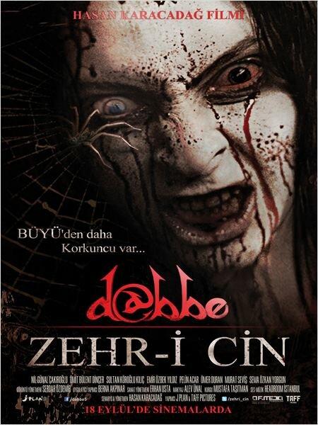 Даббе 5 / Dabbe: Zehr-i Cin (2014) 