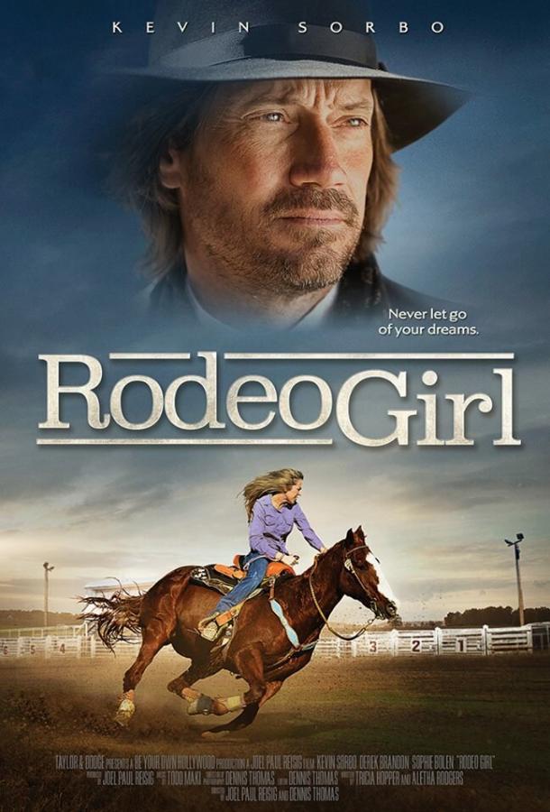 Девушка с родео / Rodeo Girl (2016) 
