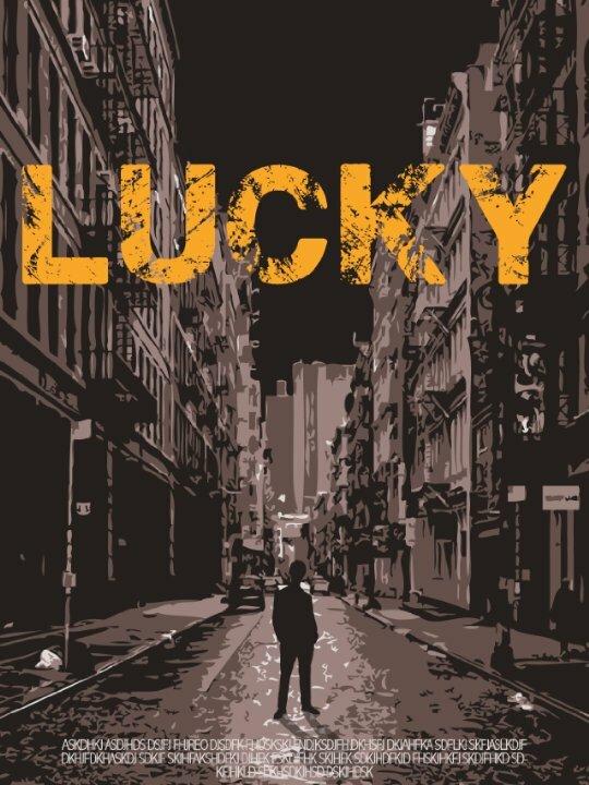 Лаки / Lucky (2016) 