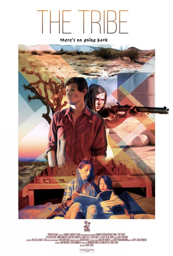 Племя / The Tribe (2016) 