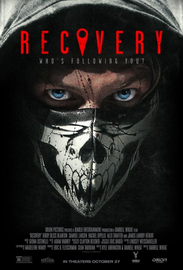 Восстановление / Recovery (2016) 