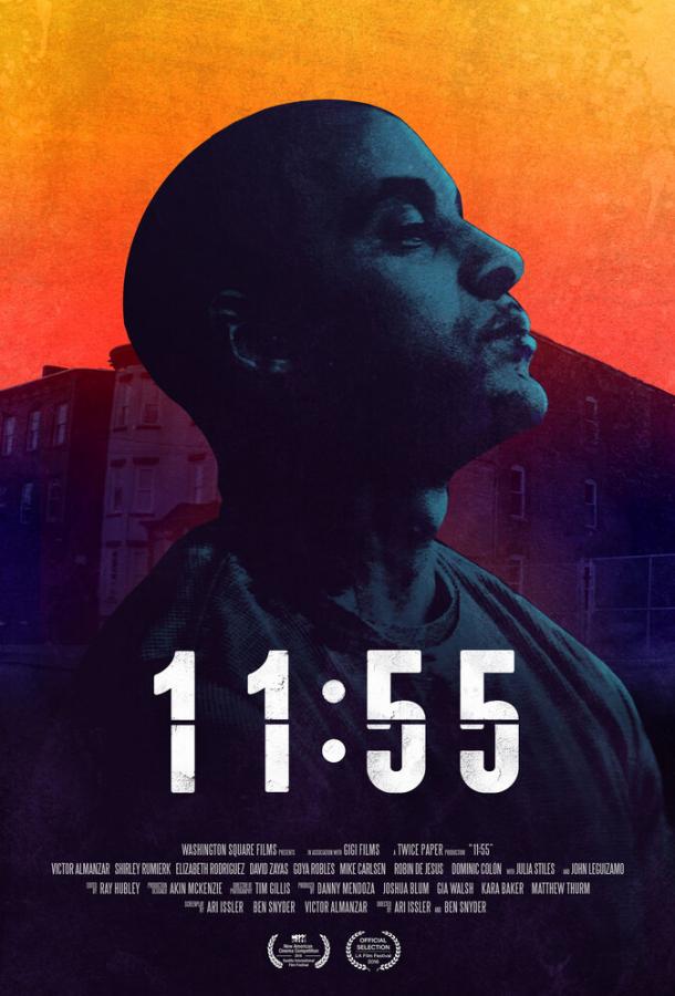 11:55 (2016) 