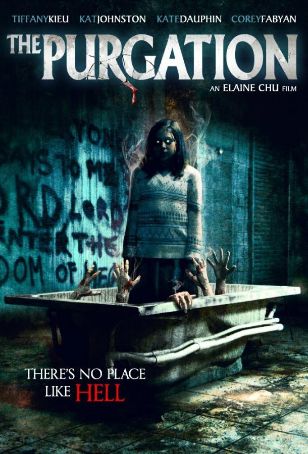Чистка / The Purgation (2015) 