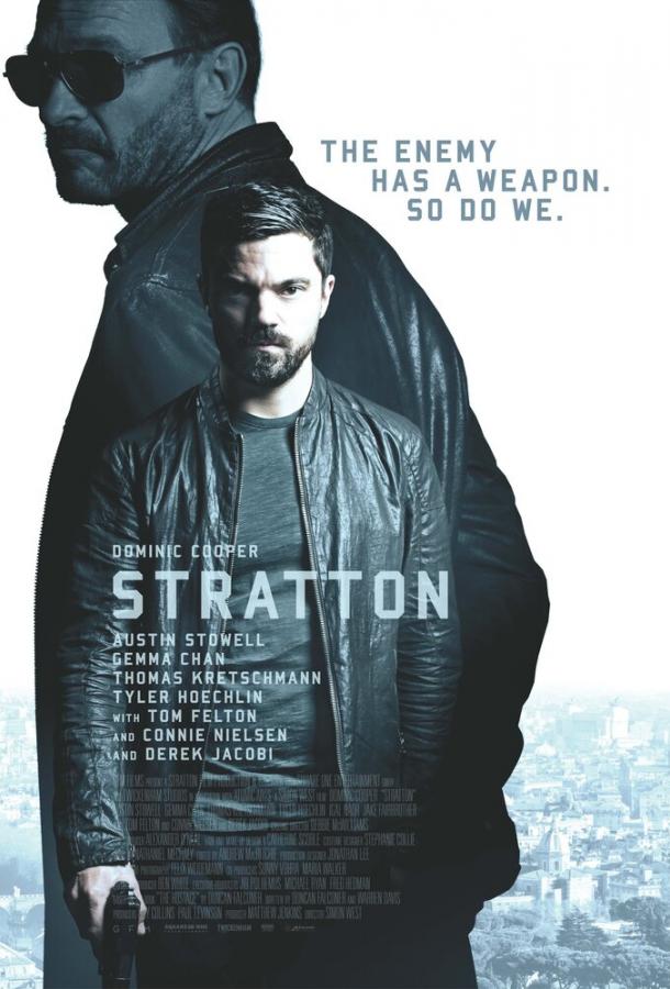 Стрэттон: Первое задание / Stratton (2017) 