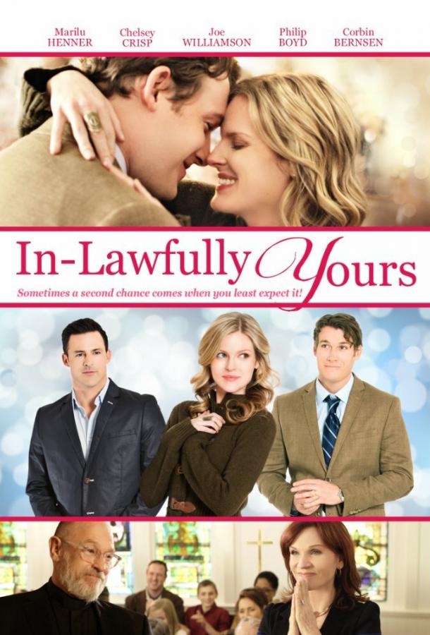 Невестка на выданье / In-Lawfully Yours (2016) 