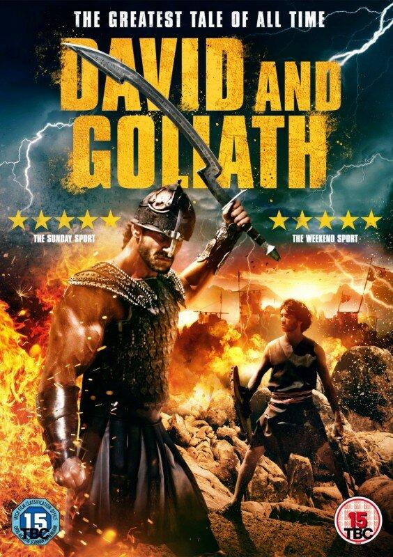 Давид и Голиаф / David and Goliath (2016) 