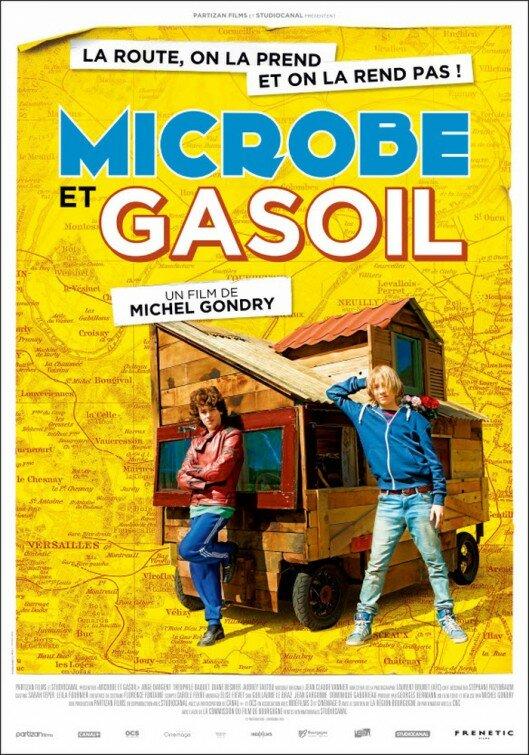Микроб и Бензин / Microbe et Gasoil (2015) 