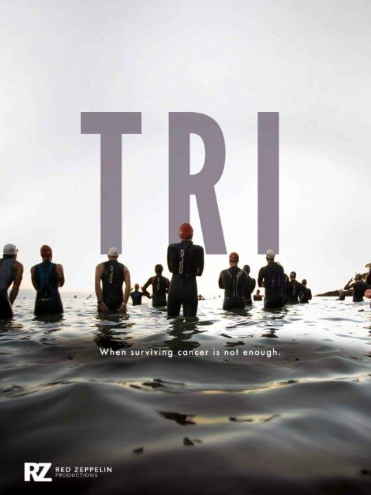 Три / Tri (2016) 