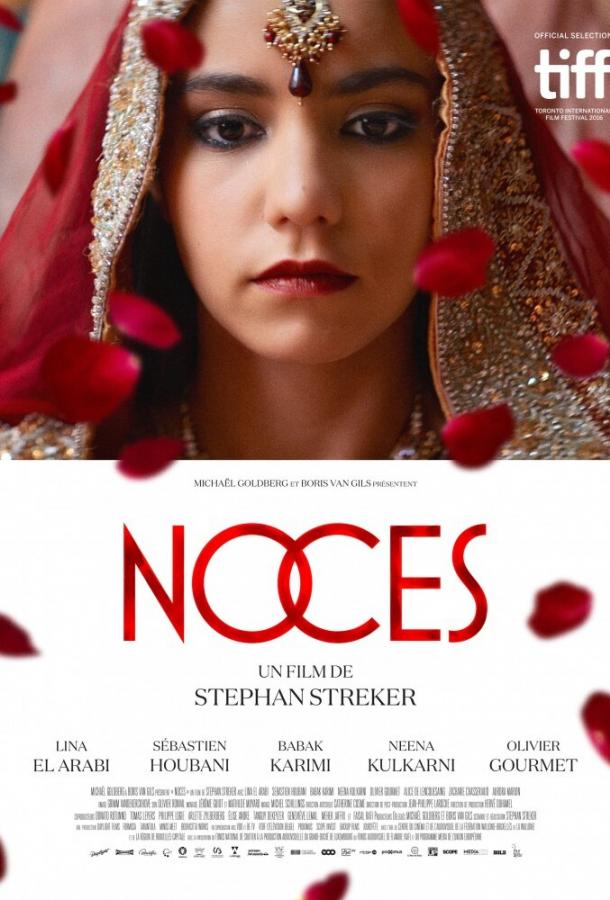 Свадьба / Noces (2016) 