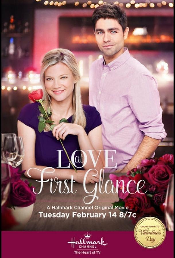 Любовь с первого взгляда / Love at First Glance (2017) 